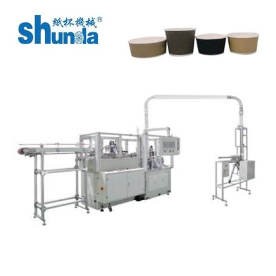 China Ripple Wal Paper Cup Machine , 80-100Pcs / Min Paper Cup Manufacturing Machine Automatic for sale