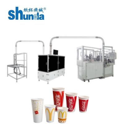 China High Speed 100-130 pcs/min Paper Cup Making Sealing Machinery Single / Double PE/PLA Coated Paper for sale