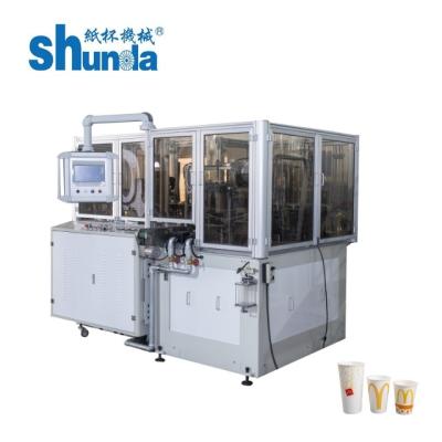 China Mid-Speed Disposable Paper Cup Forming Machine - 160 Cups/Min Max, 100-130 Cups/Min Stable for sale