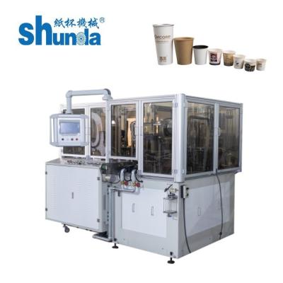 China Corrugated Paper Cup Sleeve Forming And Closing Machine 70-80PCS/MIN for sale