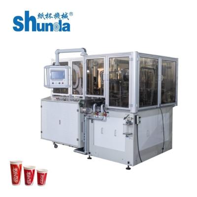 China Economical Disposable Paper Cup Making Machine paper cup machine for making coffee and tea cup for sale