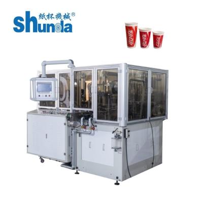 China Paper Coffee Cup Making Machine automatical paper coffee cup machine with ultrasonic system for sale