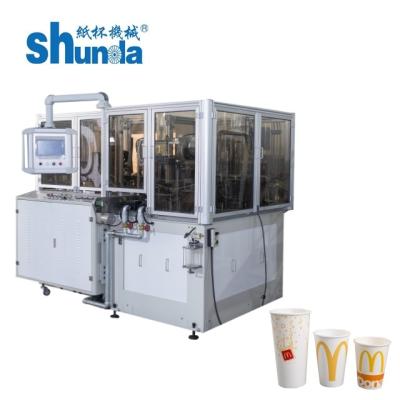 China Efficient Thermal Air & Ultrasonic Disposable Paper Cup Forming Machine - High-Quality Cup Production for sale