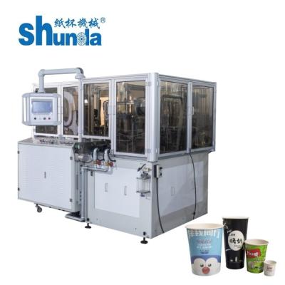 China 110-130 Cups / Min Paper Tea Cup K Coffee Paper Cup Forming Machine for sale