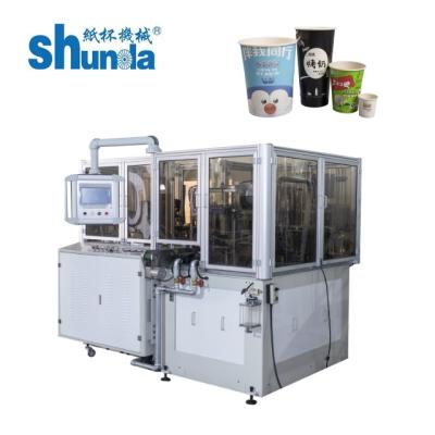 Cina 50hz PLC Controlla la macchina di formazione automatica per la spazzatura di carta tazza di gelato e coperchio in vendita