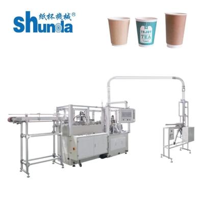 Cina 220V/380V Power Supply Ice Cream Paper Cup Making Machine for White or Customized Cups in vendita