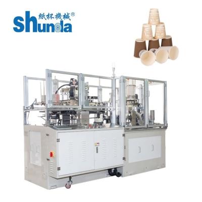 China Fully Automatic Fast Speed Ripple Double Wall Hot And Cold Drink Paper Cup Machine for sale