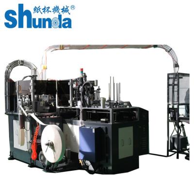 China Green Automatic Paper Cup Machine High Speed 70 - 80 PCS / MIN for sale