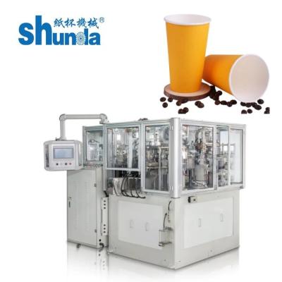 China Automatic Paper Cup Forming Machine , Ice Cream / Coffee Paper Cup Making Plant for sale