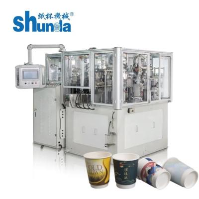 China 6-22 Oz Double Wall Coffee Or Tea Paper Cup Forming Machine High Efficient With Ultrasonic and hot air system for sale