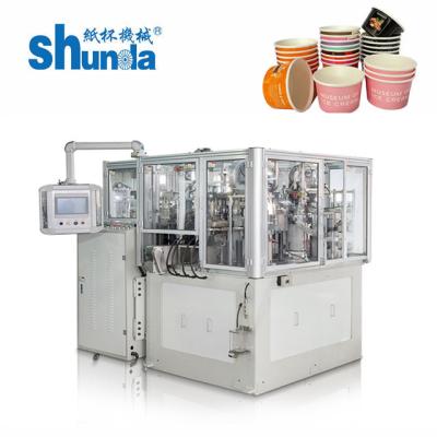 China Shunda High Speed Paper Cup Machine For Single / Double PE Paper for sale