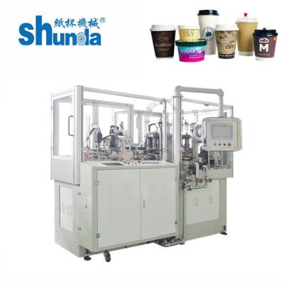 China Shunda High Speed Paper Cup Forming Machine For Coffee Shops for sale