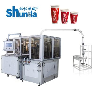 China Modern Customizable Double Wall Automatic Paper Cup Machine for sale