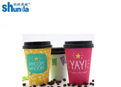 China 100-120pcs/Min Hot Air Sealing High Speed Paper Cup / Bowl Machine For Cold Drink for sale