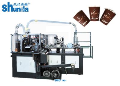 Cina tazza di carta di 50HZ 4.8KW che forma macchina, tazza di carta del PE singolo o doppio che fa le tazze calde o fredde a macchina della bevanda in vendita