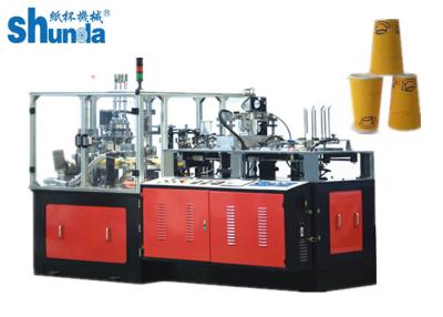 China Paper Cup Sleeve Machine,120pcs/min automatic paper cup sleeve machine,double PE coat for sale