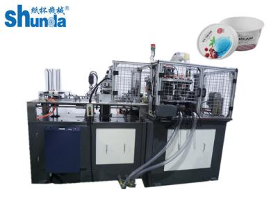 China Paper Bowl Making Machine,ultrasonic sealing paper cup machine ice cream bowl,popcorn bowl for sale