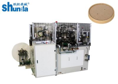 China High Speed Paper Cup Lid Making Machine For Coffee Paper Cup Lid for sale