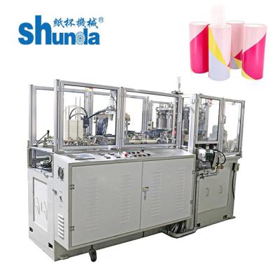 China Straight Wall Paper Made Container Tube Forming Machine High Speed 75pcs Per Min for sale