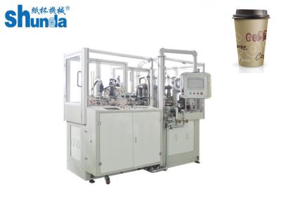 China Professional High Speed Disposal Paper Cup Machine With Ultrasonic And Hot Air System for sale