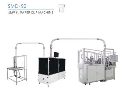 China Automatic Hot And Cold Drink Paper Cup Forming Machine With Servo Motor Control 12kw for sale