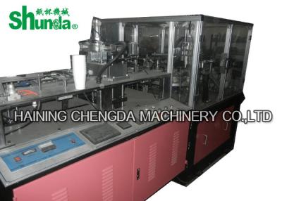 China Rimpelings Beschikbare Koffie/Theedocument Machine 7080pcs/Min van de Kopkoker Te koop