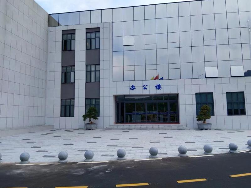 Geverifieerde leverancier in China: - Changsha Kaienli Hydraulic Technology Co., Ltd.