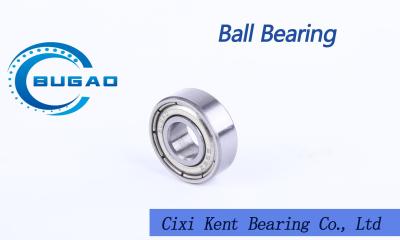 중국 Non-Aligning Bearing R4 Deep Groove Ball Bearing by Cixi Kent Special Bearing Series 판매용