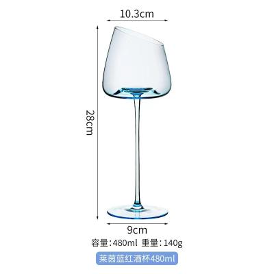 China Hand-brown Manufacturer Wholesale Pink Wine Glass Support Customization Wine Glass for sale