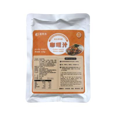 China Good Price 220g/bag Food Seasoning Mix Bag Semi Solid Curry Sauce With Vegetables OEM/ODM for sale