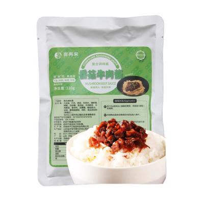 China Guaranteed Suitable Quality Price Bag Package Seasoning Chili Mushroom Sauce With Beef OEM/ODM 19*14cm for sale