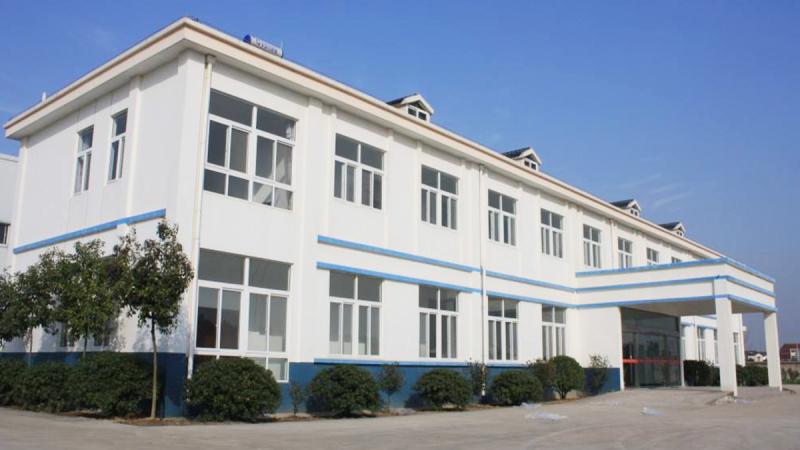 Verified China supplier - Yiwu Fudui Packaging Co., Ltd.