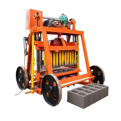 China QMY4-45 Mobile Concrete Cellular Concrete Machine CONCRETE for sale