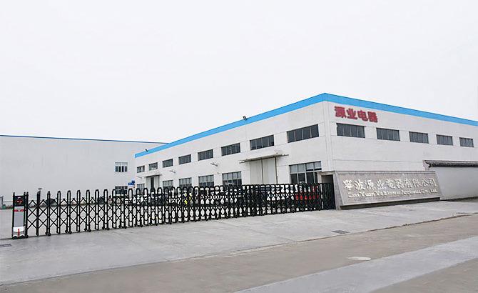 Verified China supplier - Cixi Yuan Ye Electric Appliance Co., Ltd.