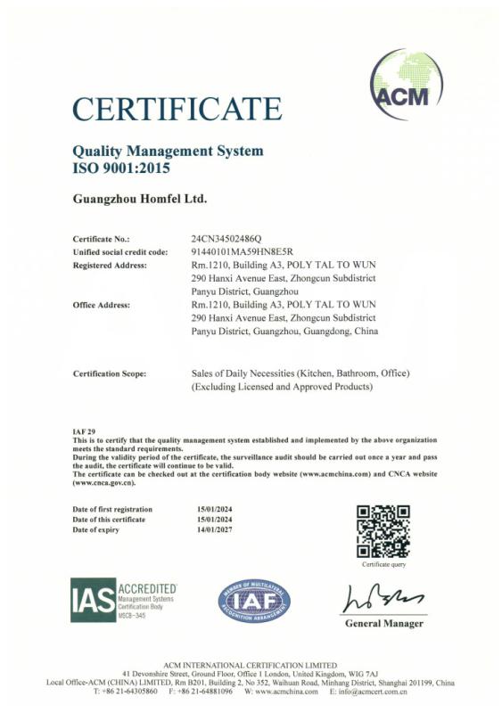 ISO9001:2015 - Guangzhou Homfel Ltd.