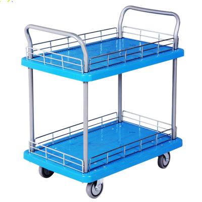 China Industrial Trolley 300kg Double Layer Hand Truck Two Tier Platform Two Shelf Platform Trolley With Mesh for sale