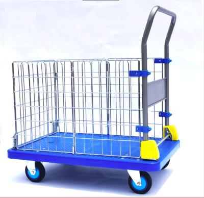 China Plastic Collapsible Platform Cart PH300 Foldable Heavy Duty Collapsible Hand Truck Dolly Bed Cart Silent Handcart With Wire Mesh for sale