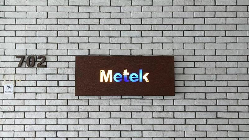 Verified China supplier - Hangzhou Metek Co., Ltd.