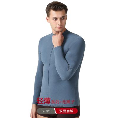 China Boxing Gears Not Easily Deformed Good Quality Mid-neck Long Sleeve Men's Cationic T-Shirt for sale