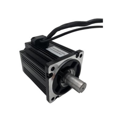 China 750w 3000rpm 24v drip-proof motor could run at low temperature about minus 40 for sale