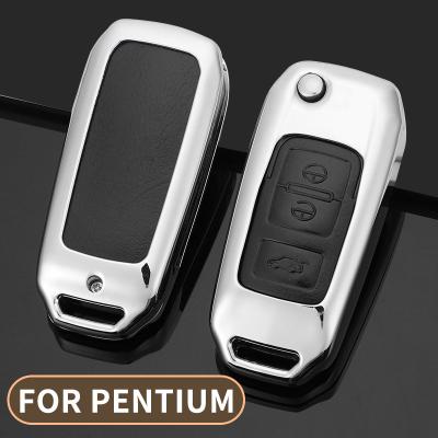 China High Quality New Energy Vehicles Zinc Alloy Remote Key Case Cover for Pentium Senya R7 B70S B50 T55 T99 Case for Pentium for sale