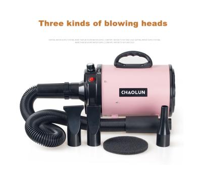 China Amazon Hot Sale Dog Cat Hair Dryer Machine Pet Grooming Low Noise Portable Wholesale Hot Viable Hot Wind Fast Hair Dryer for sale