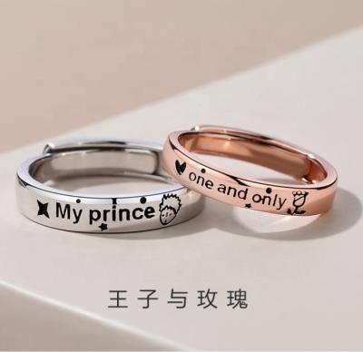 China Fashion Hot Couples Matching Ring My Prince One Only Rose Engraved S925 Silver Adjustable Rings For Gift For Love for sale