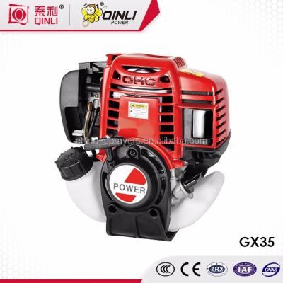 China High quality hot sale QL-435A power sprayer for sale