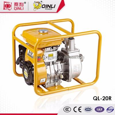 China 2017 agricultural gasoline hot sale water pump for sale