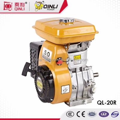 China Highest selling agricultural product air-cooled gasoline engine for sale