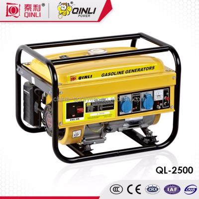 China China factory supplier high quality portable gasoline generator QL-2500 for sale