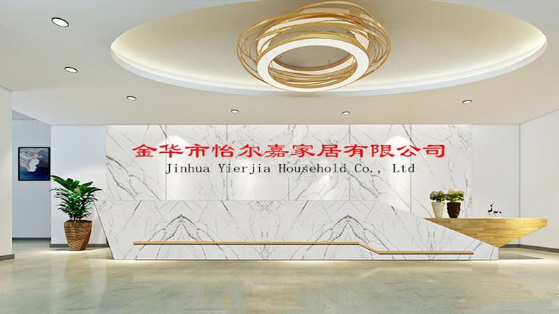 Verified China supplier - Jinhua Yierjia Houseware Co., Ltd.