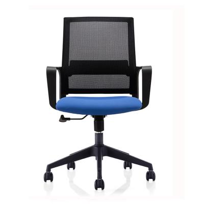 China Cheap Wholesale Price Boss Office Executive Chair Mesh Ergonomic Chair Antique Office Chair Adjustable (Height) for sale