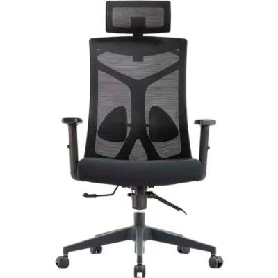 China Ergonomic Modern Back Chair Mesh Office Desk Chair Multi Colored (Height) High Adjustable Office Chair Computer Executive Staff Work Chair for sale